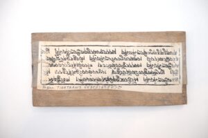 Tybetańska matryca do druku