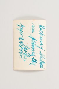 Nieznana robotnica przymusowa, zdjęcie czarno-białe z 1944 (rewers)